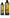 Brightwell Erase