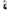 Bashsea Bio Reactor 8-30